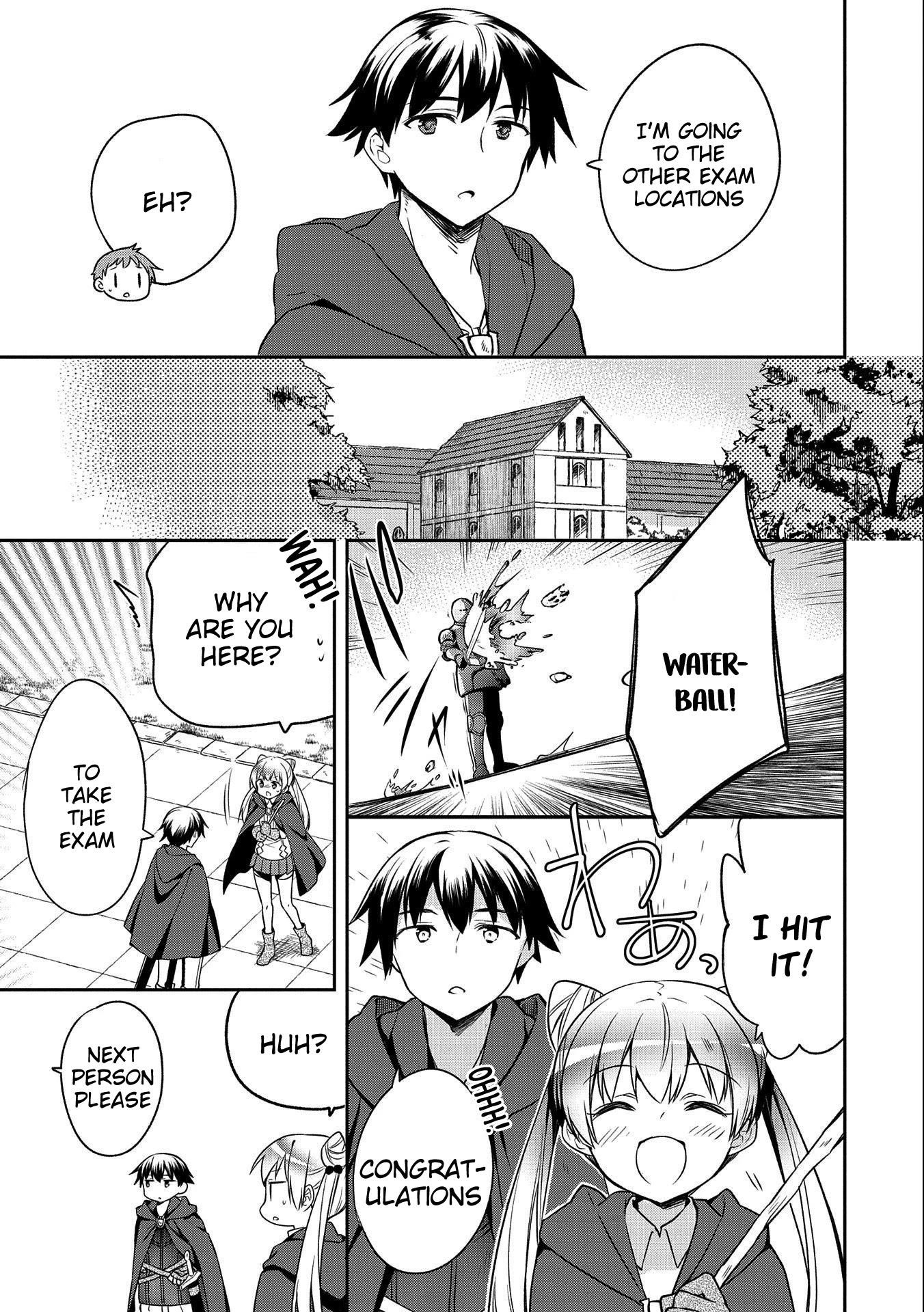 The Hero Who Has No Class. I Don’t Need Any Skills, It’s Okay Chapter 15 - Page 15