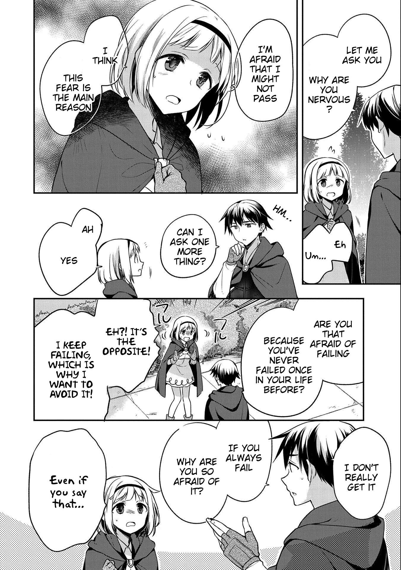 The Hero Who Has No Class. I Don’t Need Any Skills, It’s Okay Chapter 15 - Page 18