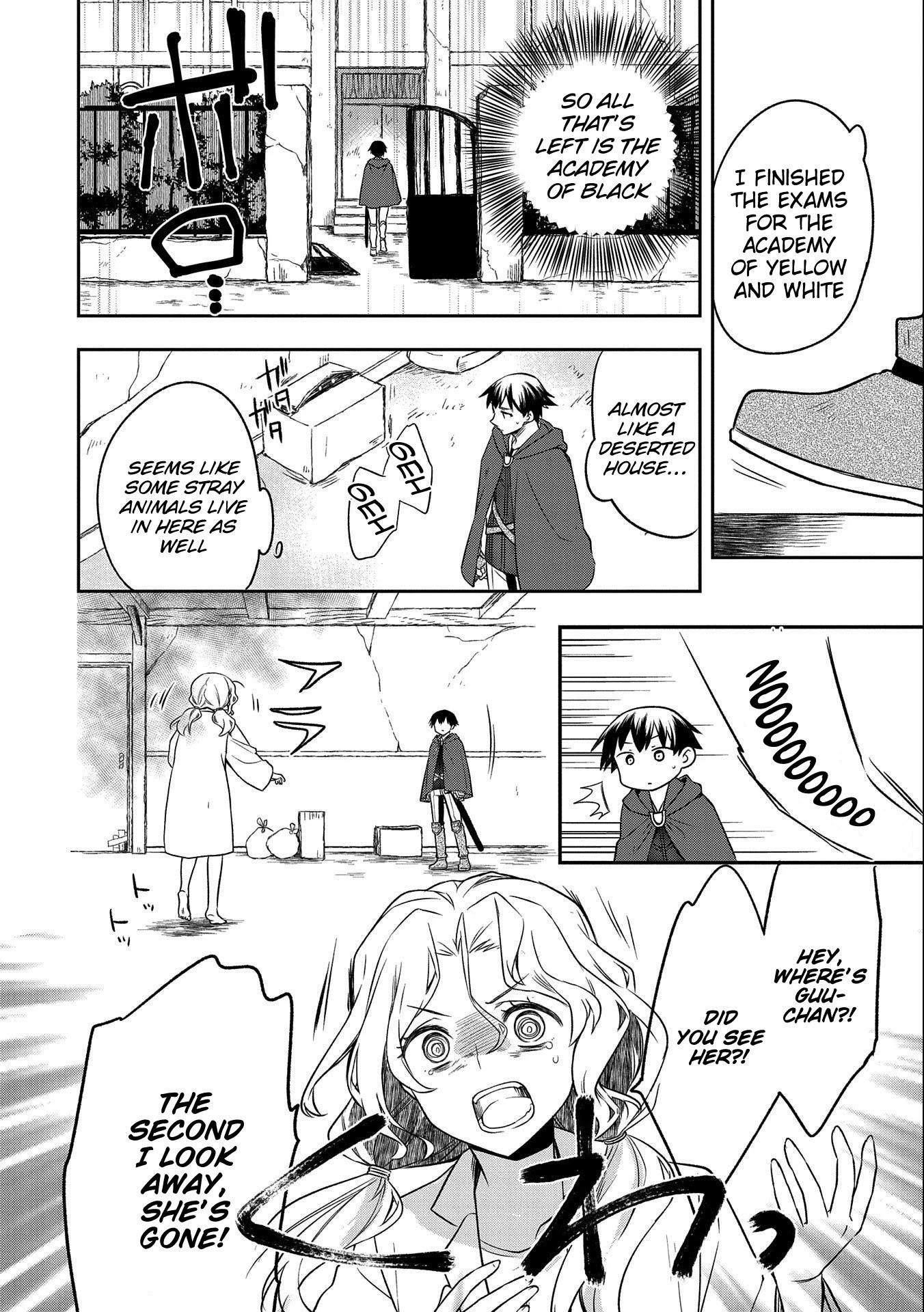 The Hero Who Has No Class. I Don’t Need Any Skills, It’s Okay Chapter 15 - Page 20