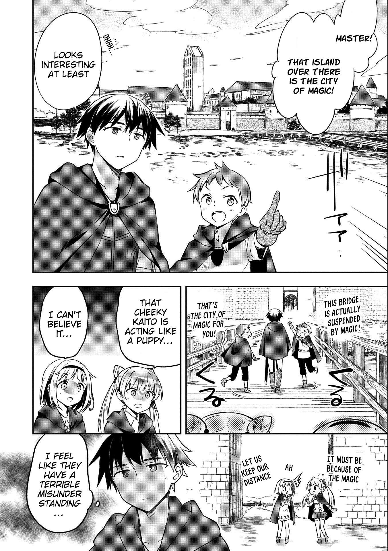 The Hero Who Has No Class. I Don’t Need Any Skills, It’s Okay Chapter 15 - Page 4