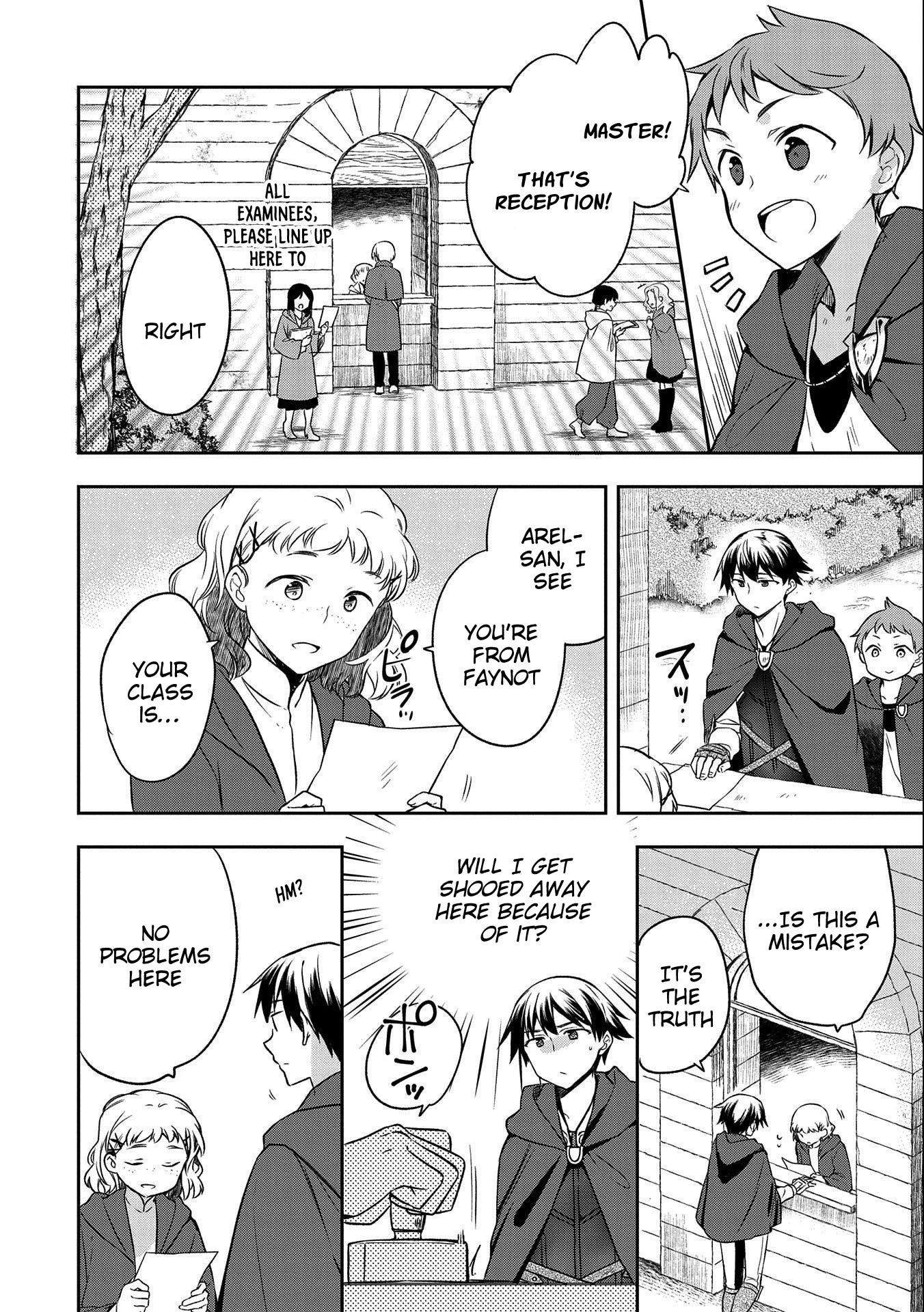 The Hero Who Has No Class. I Don’t Need Any Skills, It’s Okay Chapter 15 - Page 6