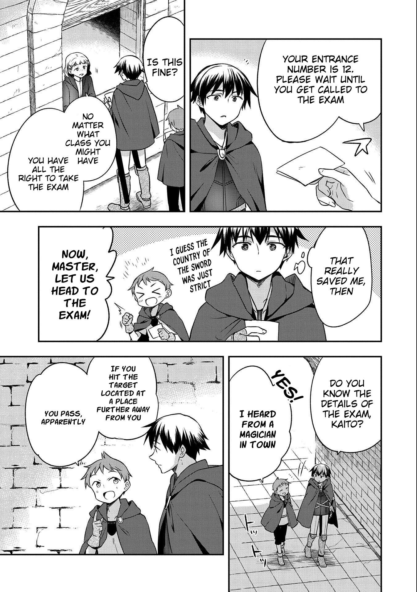 The Hero Who Has No Class. I Don’t Need Any Skills, It’s Okay Chapter 15 - Page 7