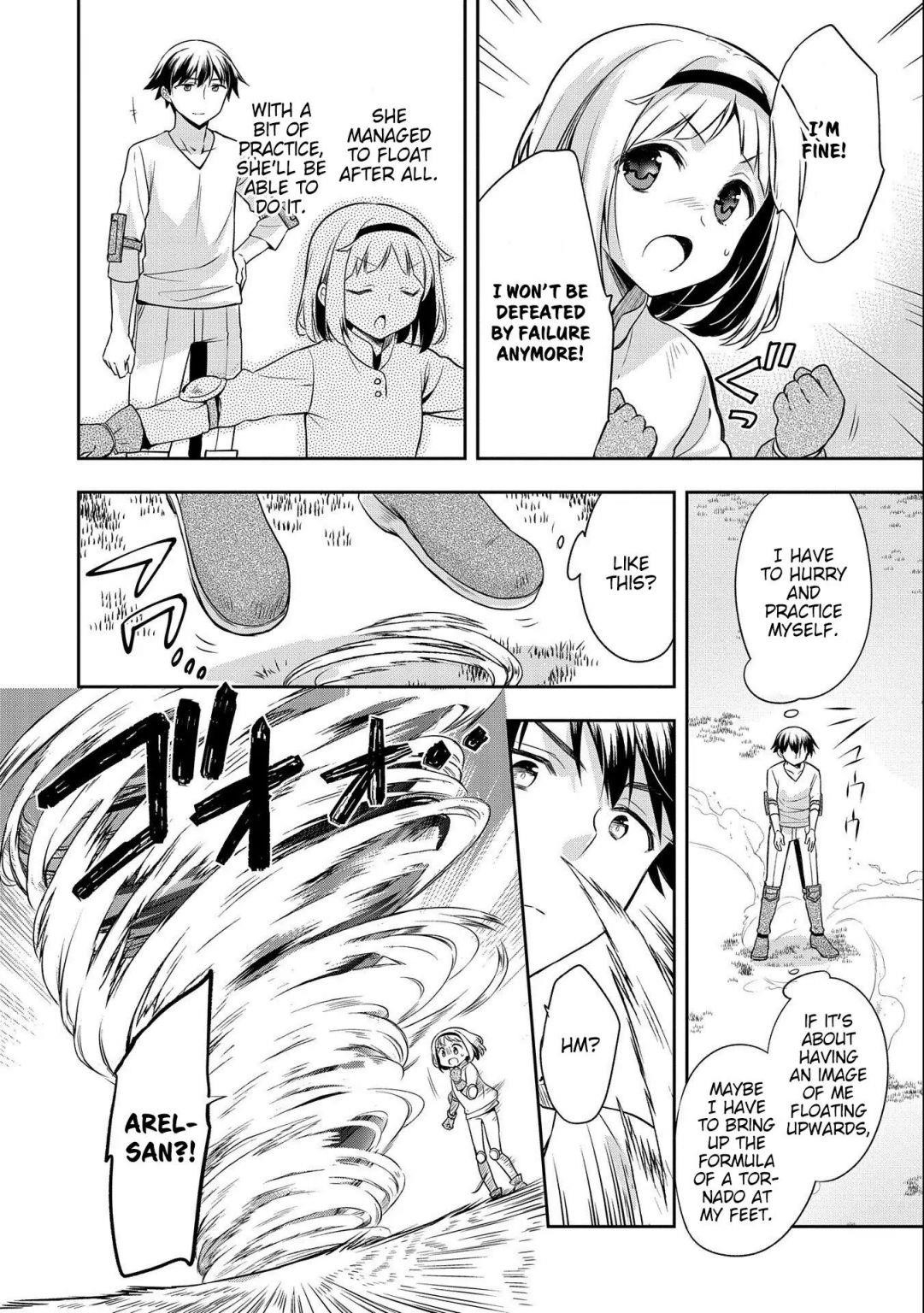 The Hero Who Has No Class. I Don’t Need Any Skills, It’s Okay Chapter 16 - Page 12