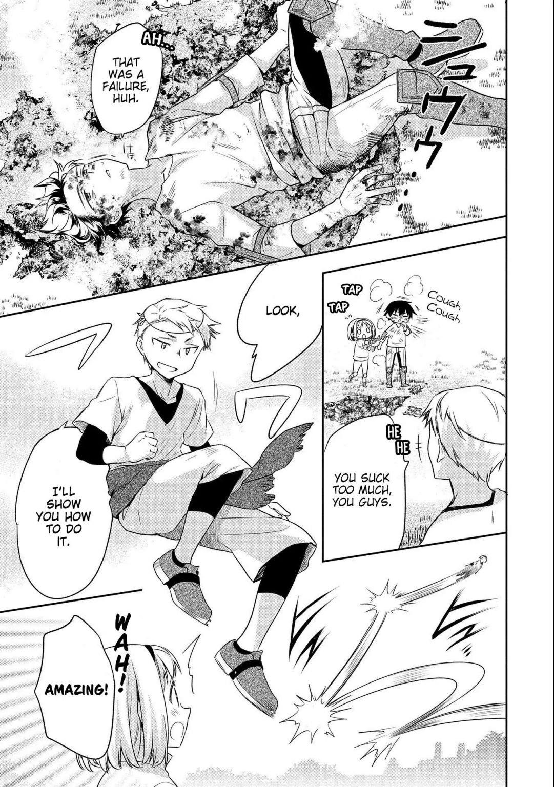 The Hero Who Has No Class. I Don’t Need Any Skills, It’s Okay Chapter 16 - Page 13