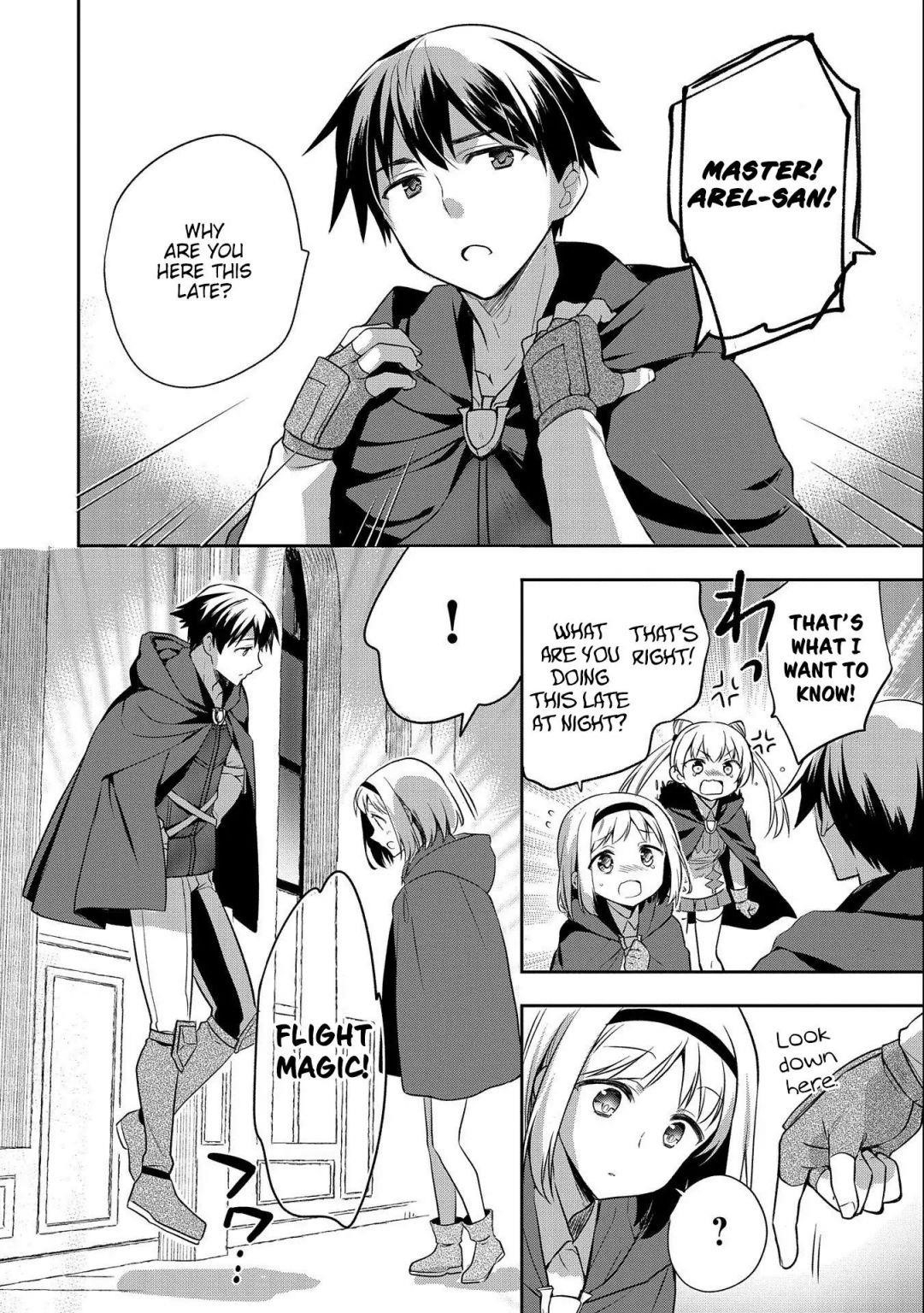 The Hero Who Has No Class. I Don’t Need Any Skills, It’s Okay Chapter 16 - Page 20