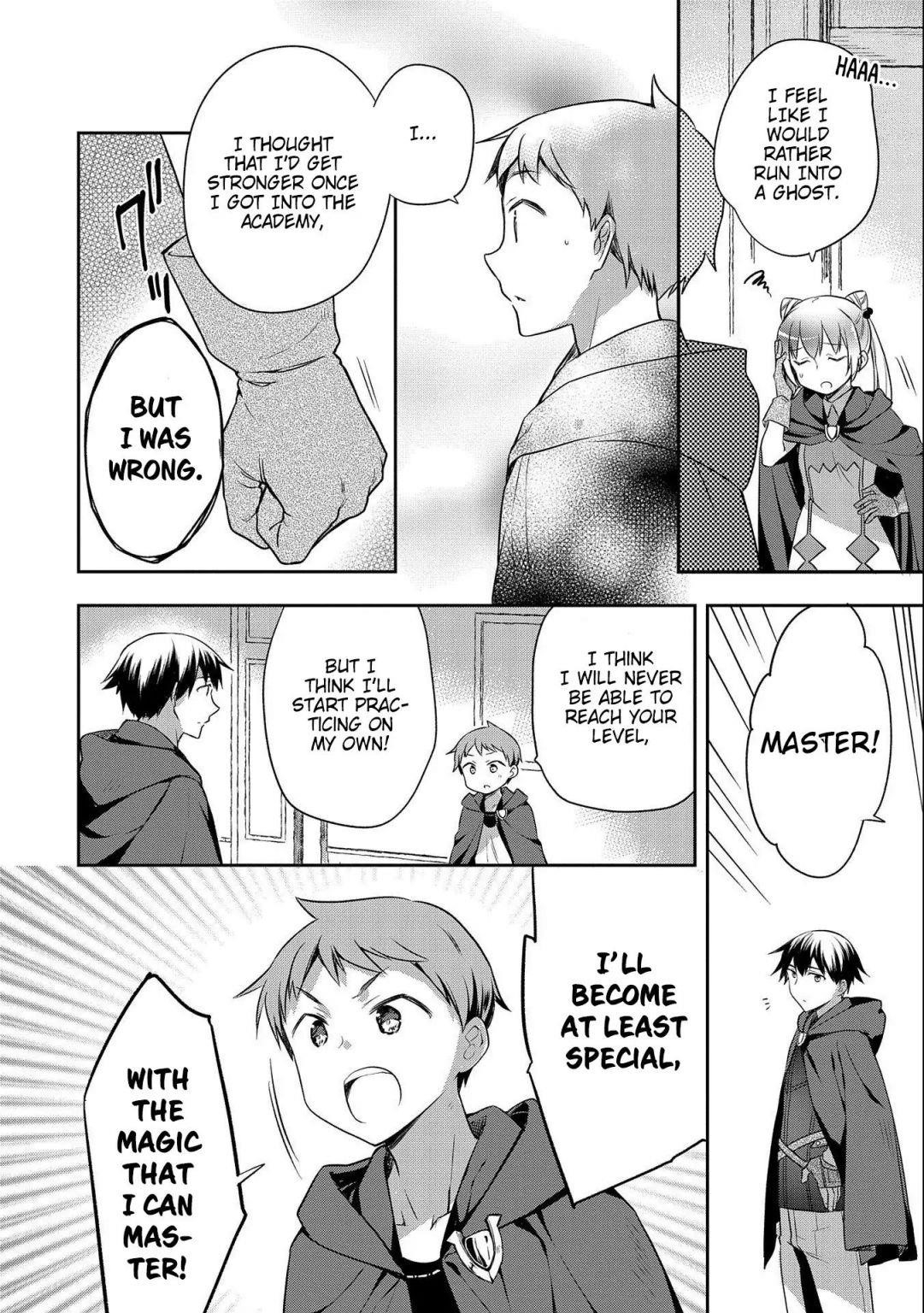 The Hero Who Has No Class. I Don’t Need Any Skills, It’s Okay Chapter 16 - Page 22