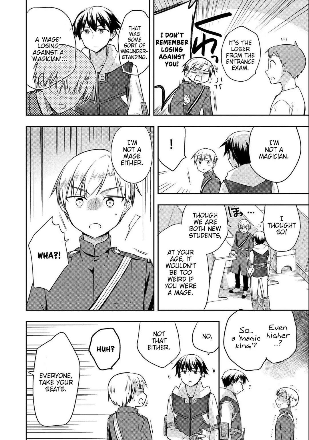 The Hero Who Has No Class. I Don’t Need Any Skills, It’s Okay Chapter 16 - Page 6