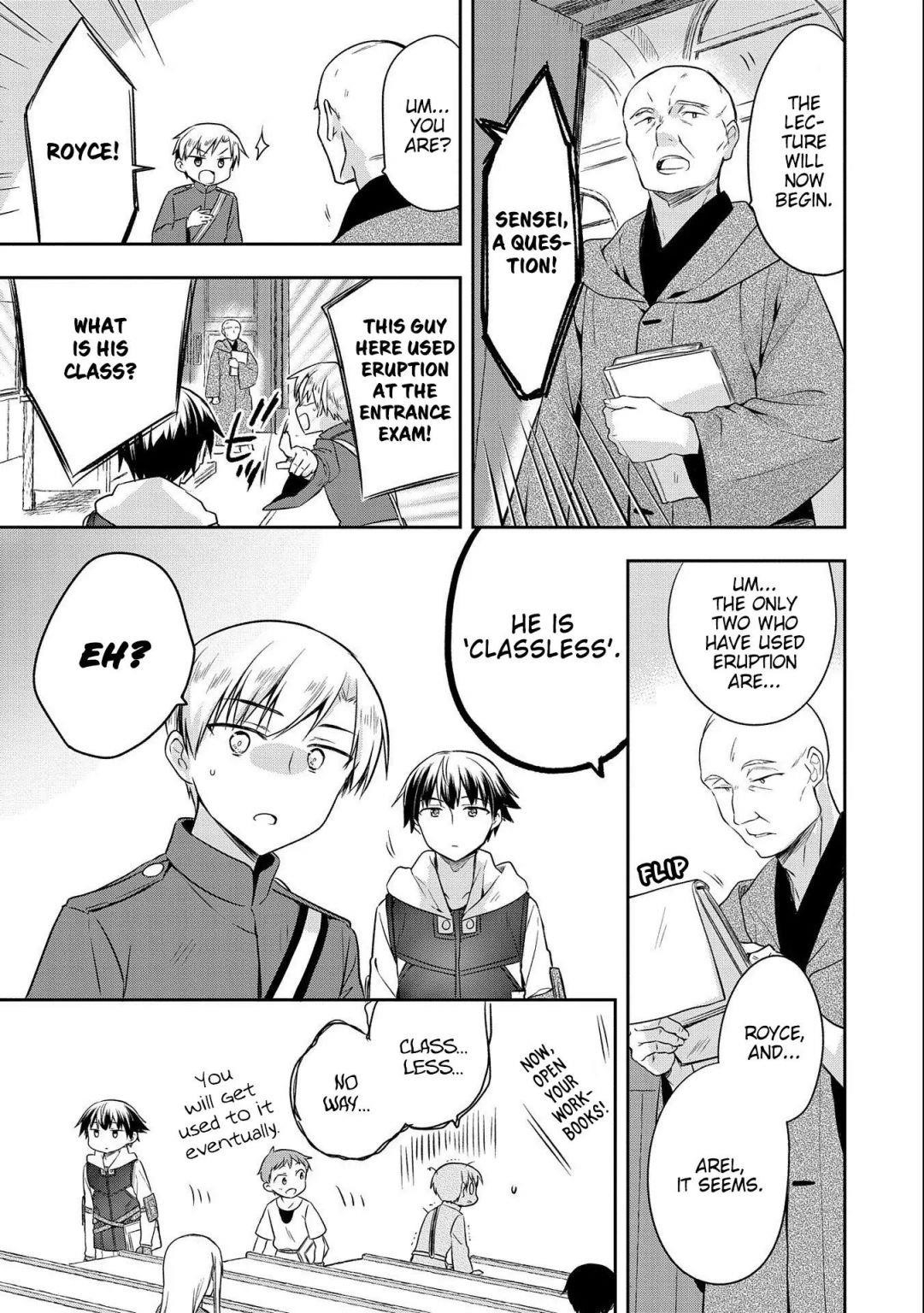 The Hero Who Has No Class. I Don’t Need Any Skills, It’s Okay Chapter 16 - Page 7