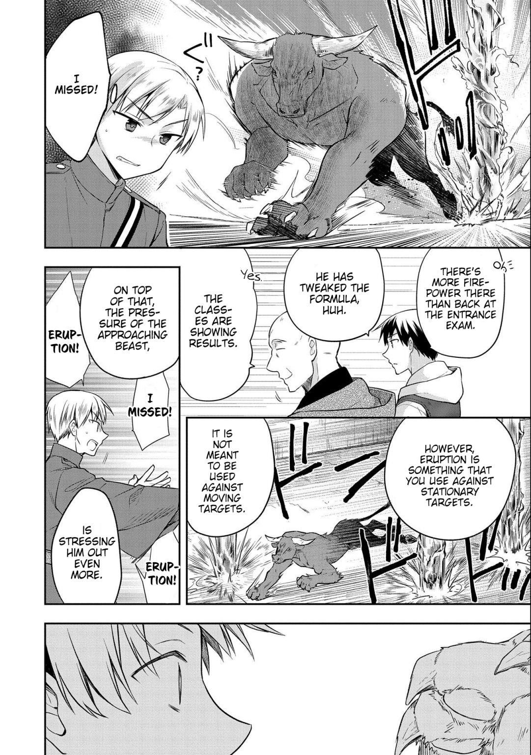 The Hero Who Has No Class. I Don’t Need Any Skills, It’s Okay Chapter 17 - Page 12