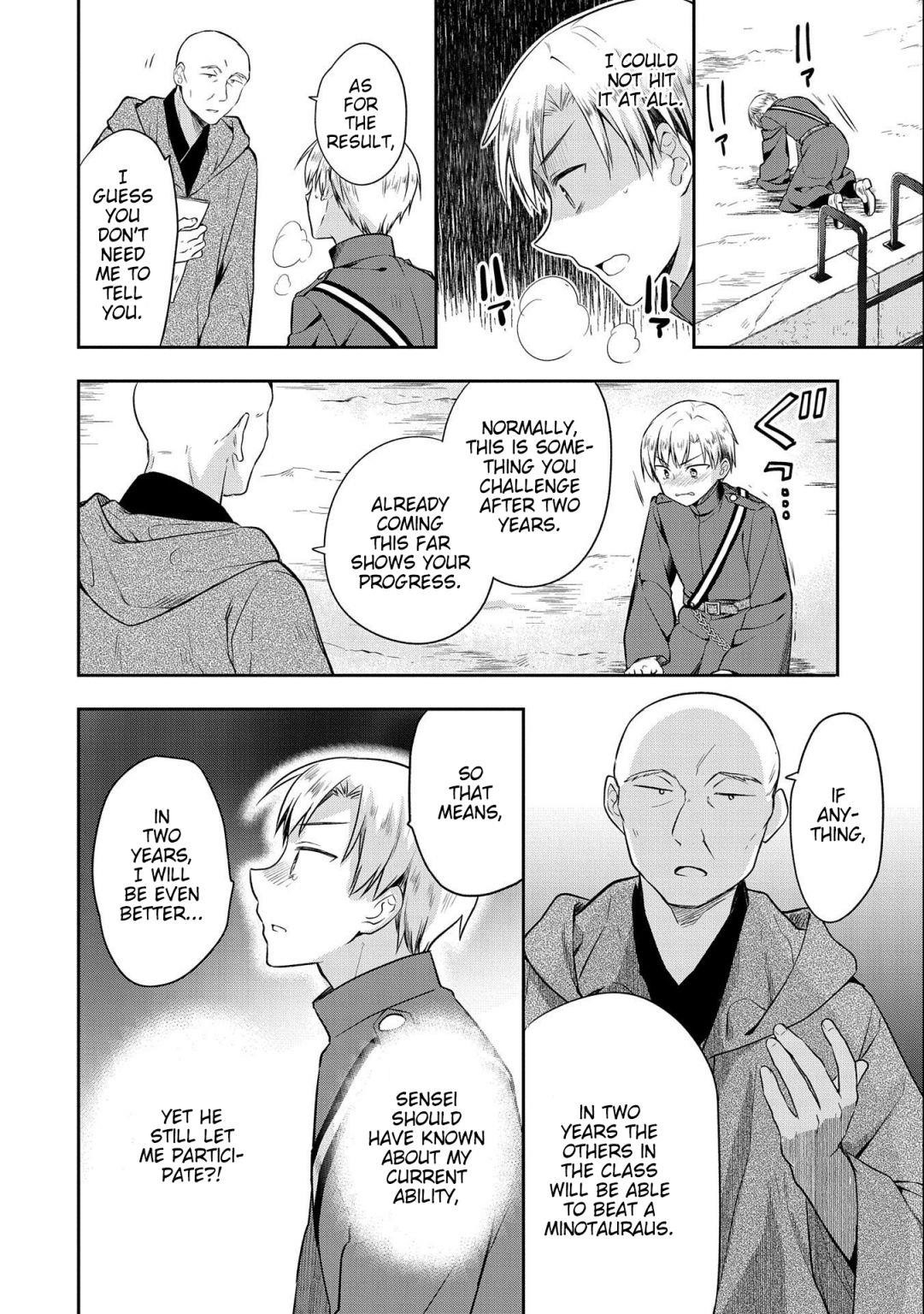 The Hero Who Has No Class. I Don’t Need Any Skills, It’s Okay Chapter 17 - Page 14