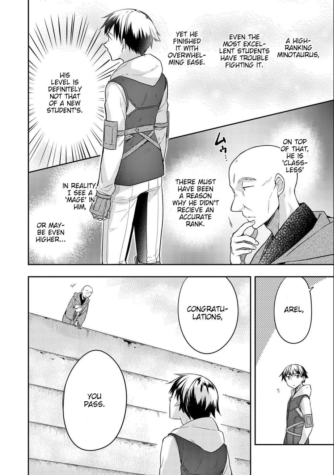 The Hero Who Has No Class. I Don’t Need Any Skills, It’s Okay Chapter 17 - Page 22