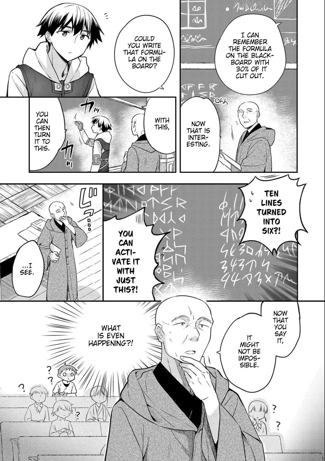 The Hero Who Has No Class. I Don’t Need Any Skills, It’s Okay Chapter 17 - Page 3