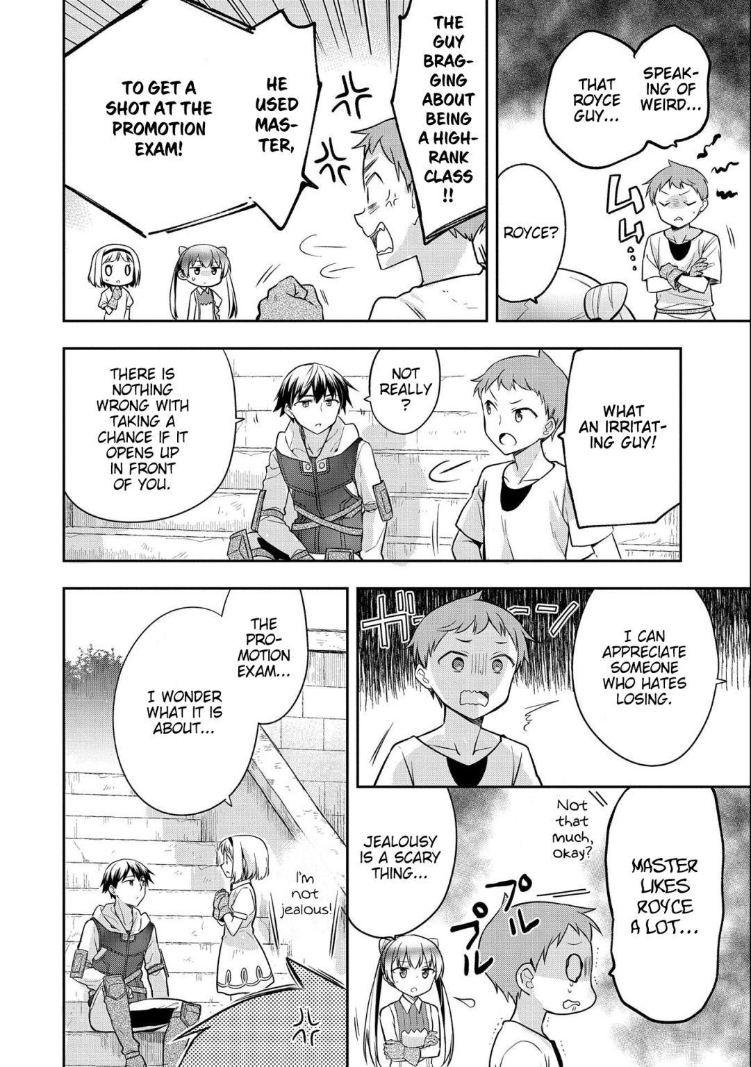 The Hero Who Has No Class. I Don’t Need Any Skills, It’s Okay Chapter 17 - Page 6