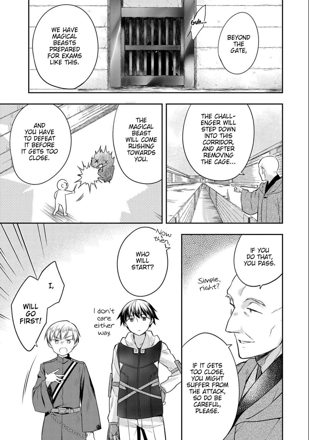 The Hero Who Has No Class. I Don’t Need Any Skills, It’s Okay Chapter 17 - Page 9