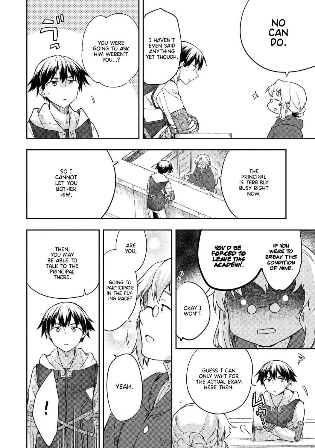 The Hero Who Has No Class. I Don’t Need Any Skills, It’s Okay Chapter 18 - Page 18