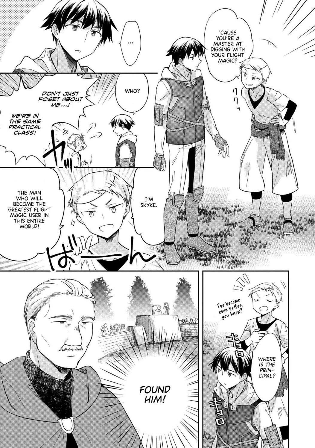 The Hero Who Has No Class. I Don’t Need Any Skills, It’s Okay Chapter 18 - Page 21