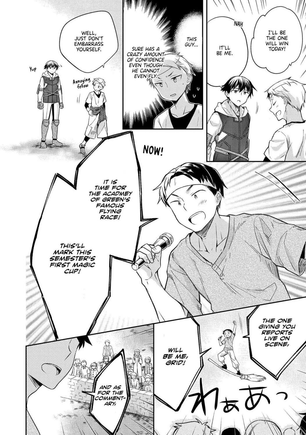 The Hero Who Has No Class. I Don’t Need Any Skills, It’s Okay Chapter 18 - Page 22