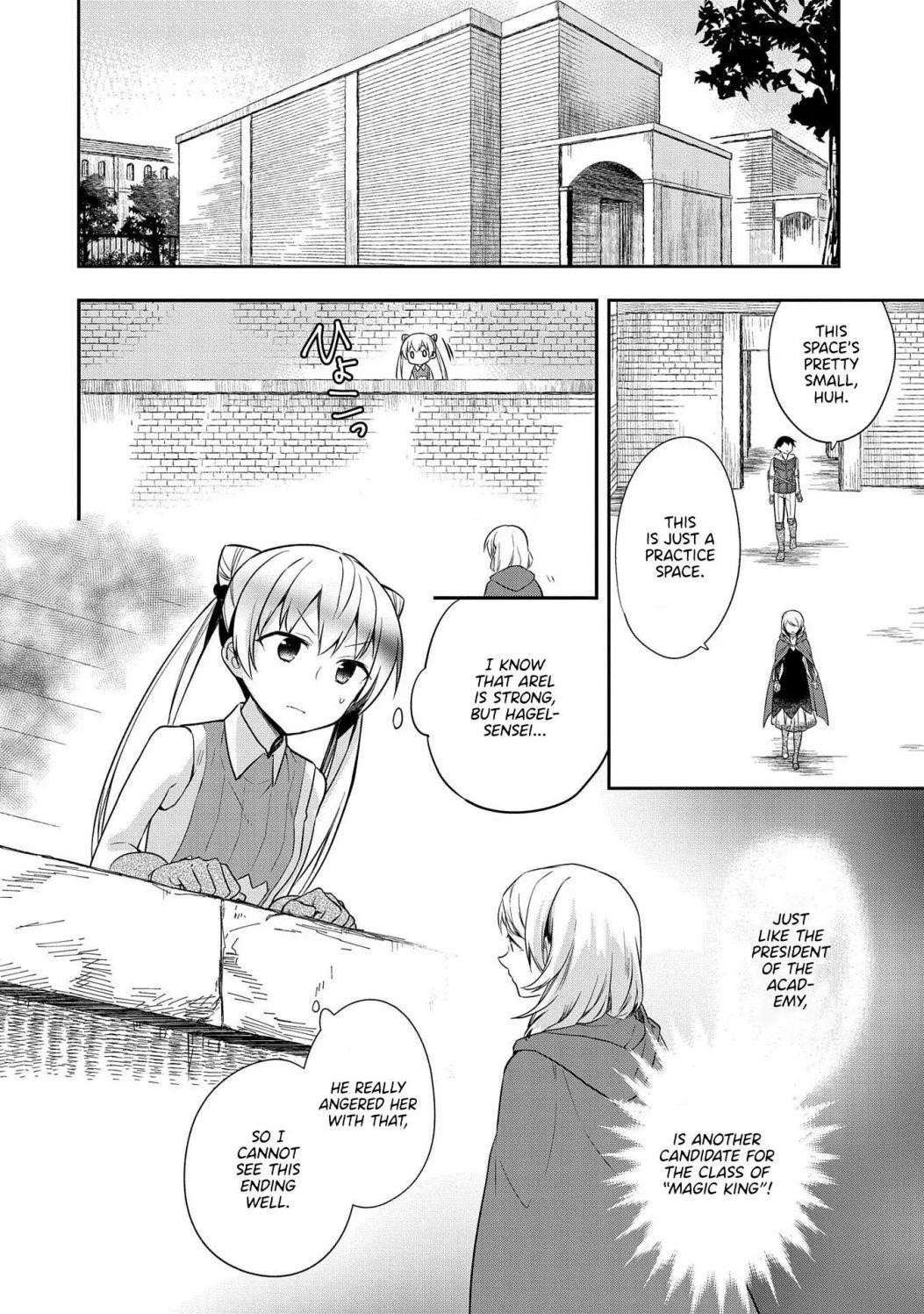 The Hero Who Has No Class. I Don’t Need Any Skills, It’s Okay Chapter 18 - Page 4