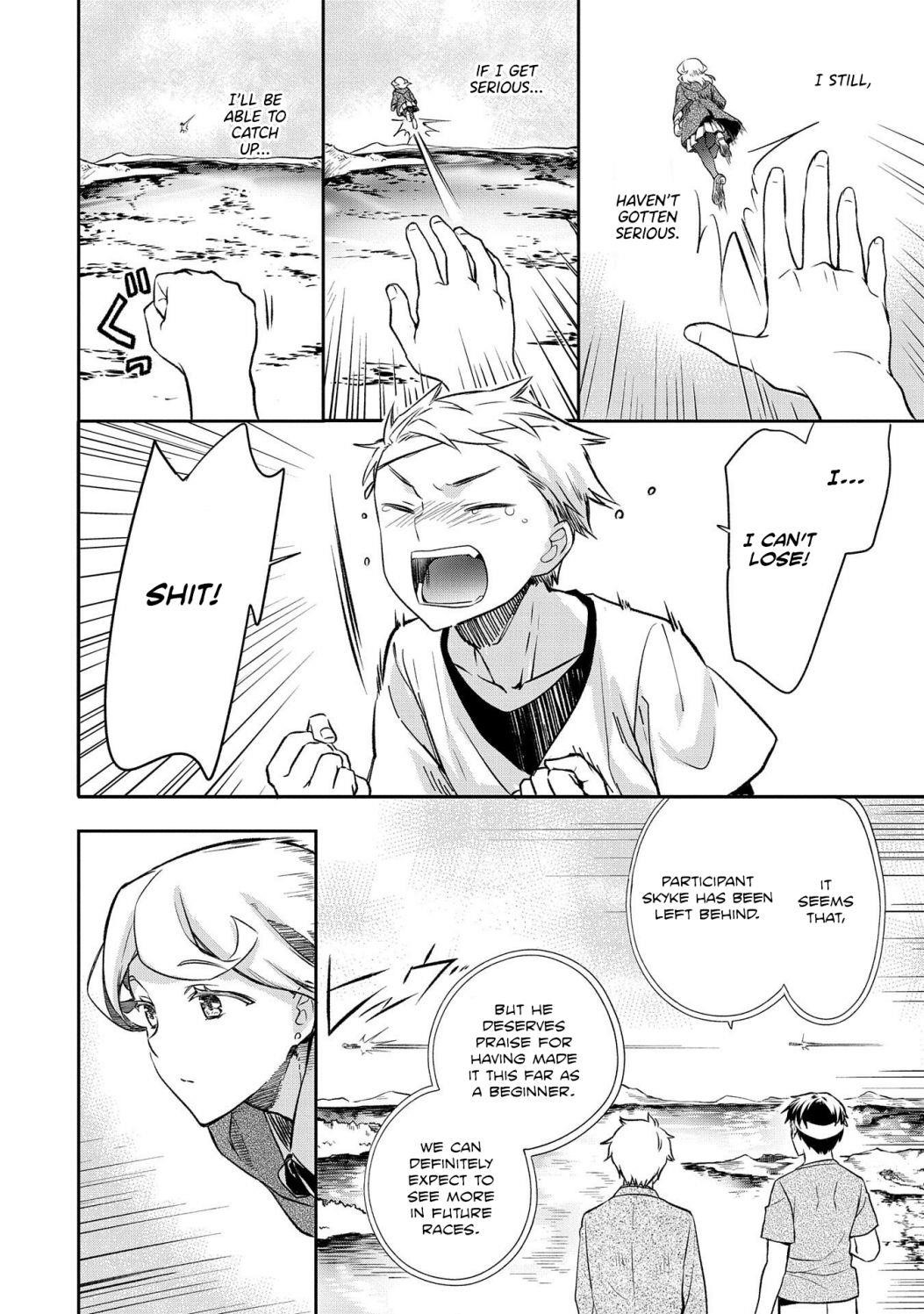 The Hero Who Has No Class. I Don’t Need Any Skills, It’s Okay Chapter 19 - Page 10