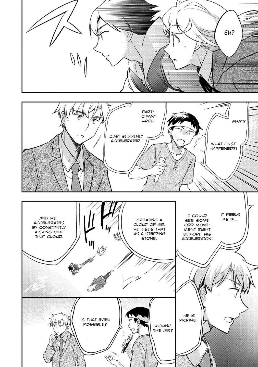 The Hero Who Has No Class. I Don’t Need Any Skills, It’s Okay Chapter 19 - Page 12