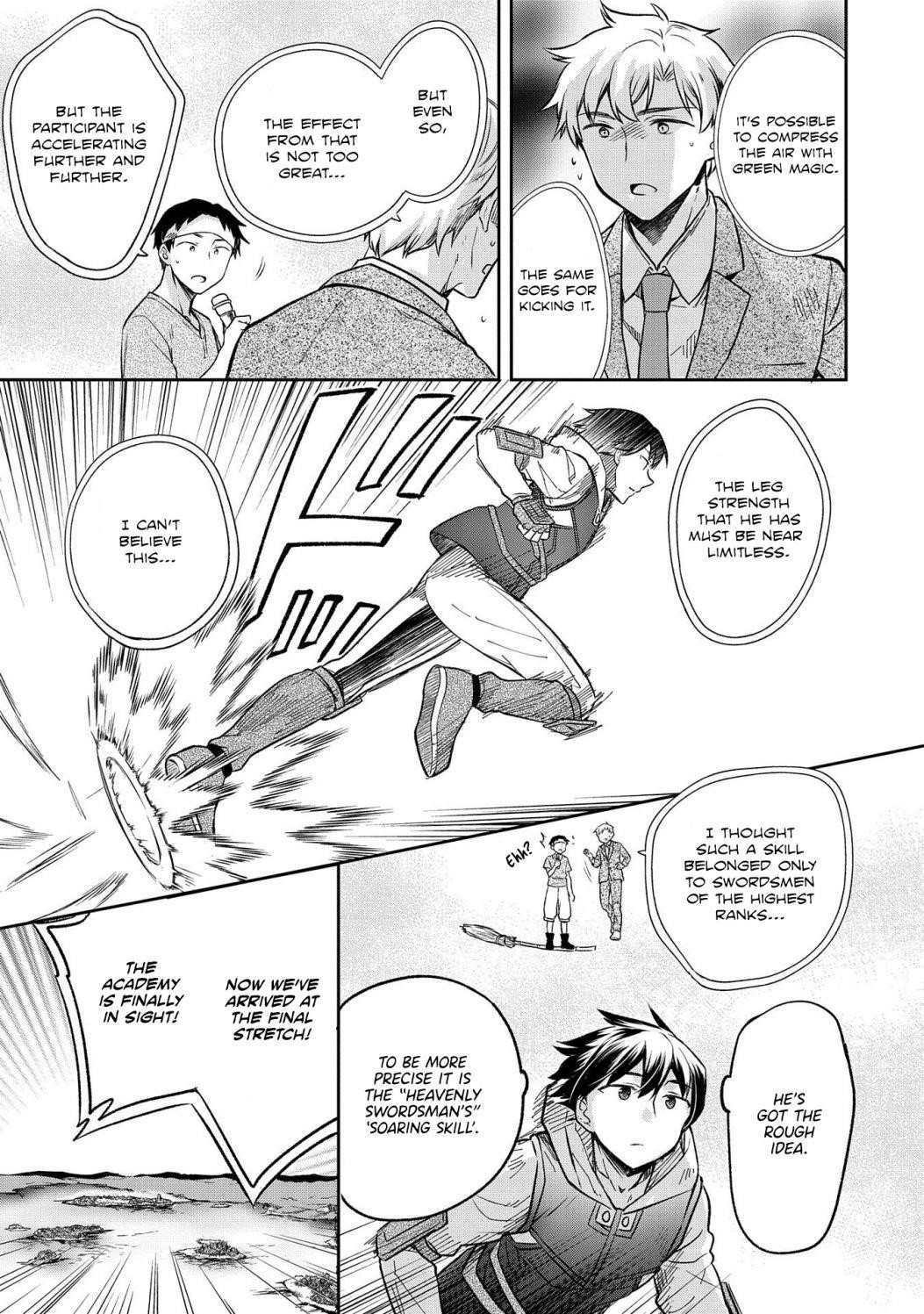 The Hero Who Has No Class. I Don’t Need Any Skills, It’s Okay Chapter 19 - Page 13
