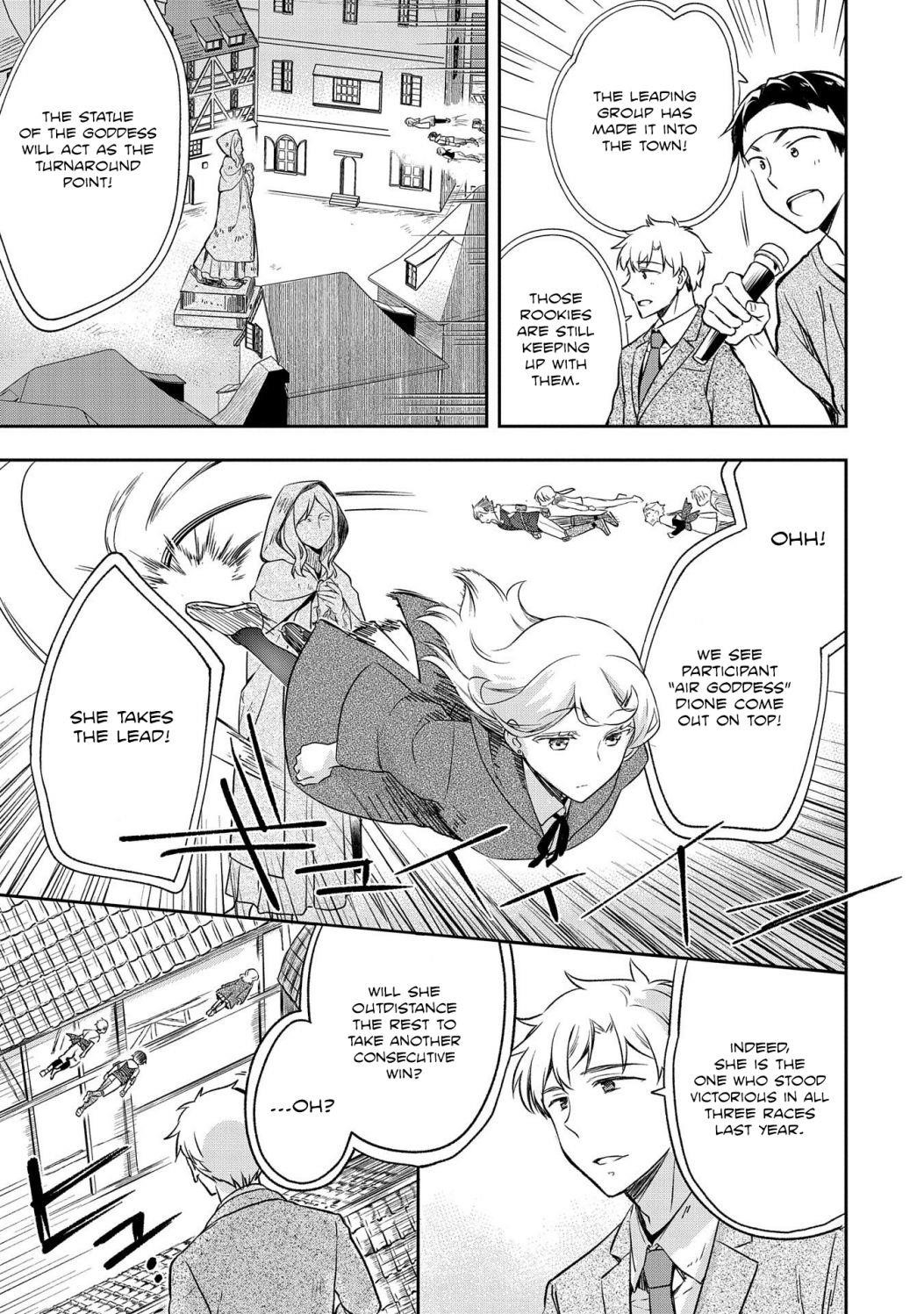 The Hero Who Has No Class. I Don’t Need Any Skills, It’s Okay Chapter 19 - Page 7