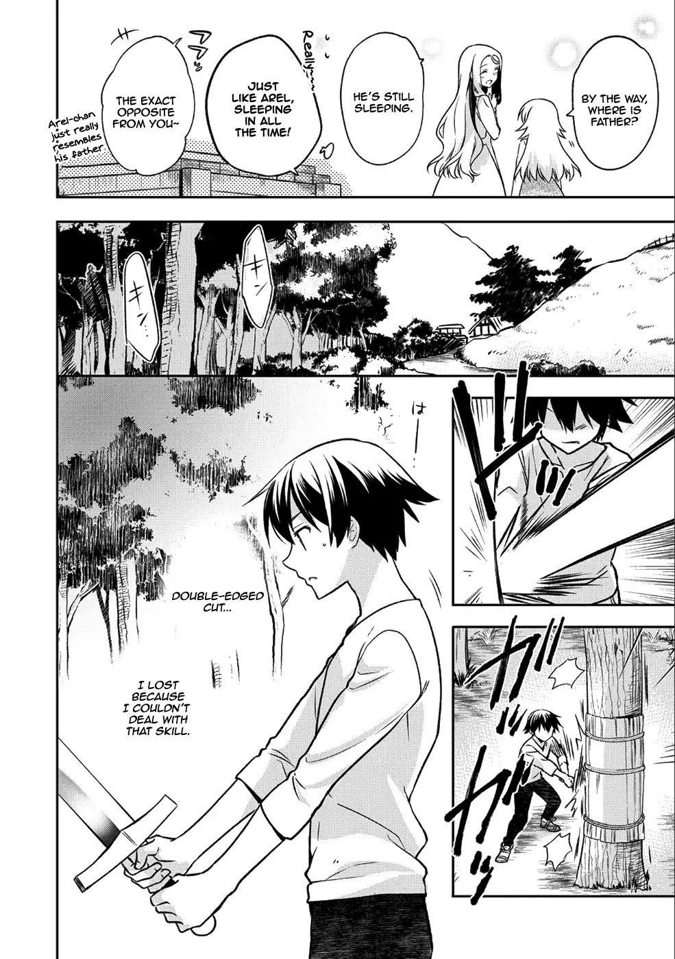 The Hero Who Has No Class. I Don’t Need Any Skills, It’s Okay Chapter 2 - Page 16