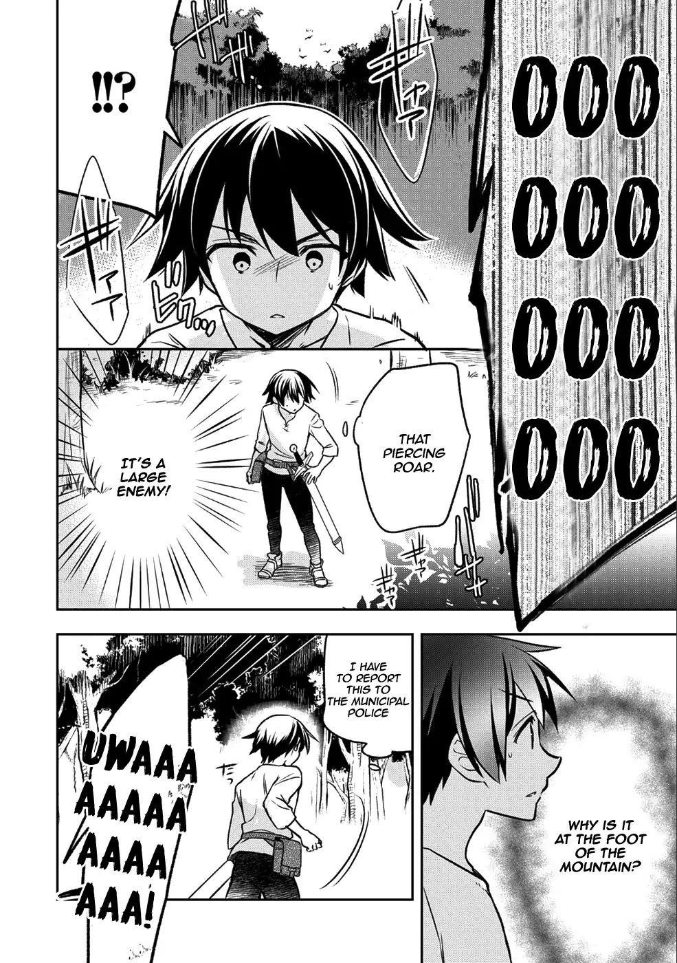 The Hero Who Has No Class. I Don’t Need Any Skills, It’s Okay Chapter 2 - Page 20