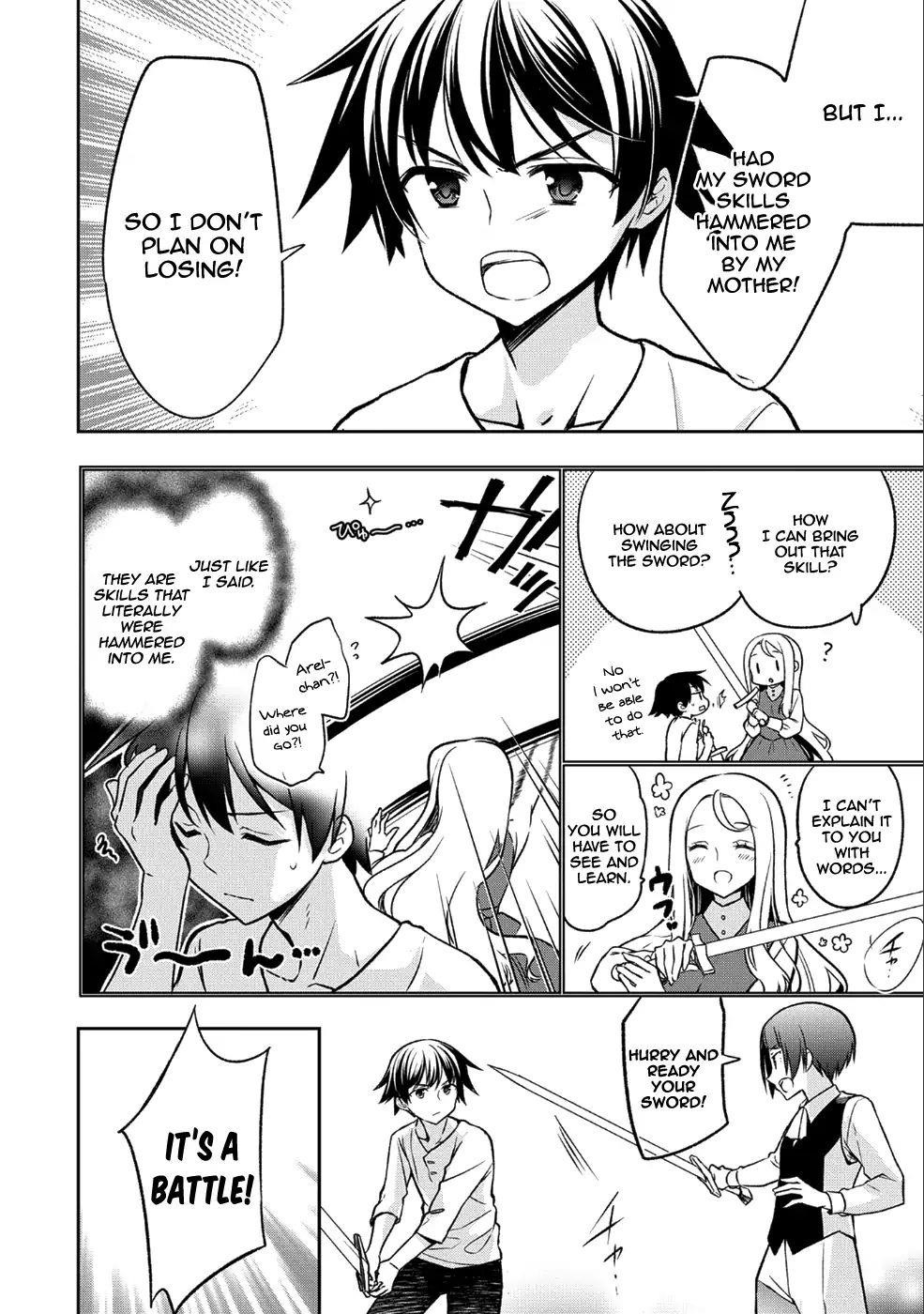 The Hero Who Has No Class. I Don’t Need Any Skills, It’s Okay Chapter 2 - Page 6