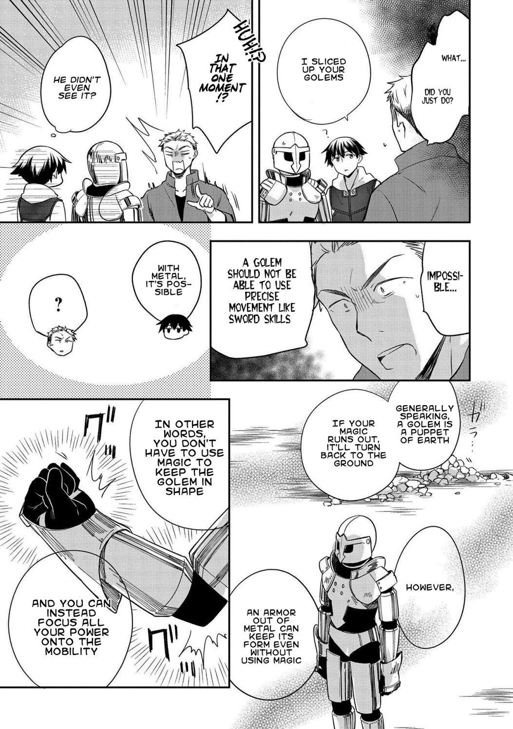 The Hero Who Has No Class. I Don’t Need Any Skills, It’s Okay Chapter 20 - Page 15