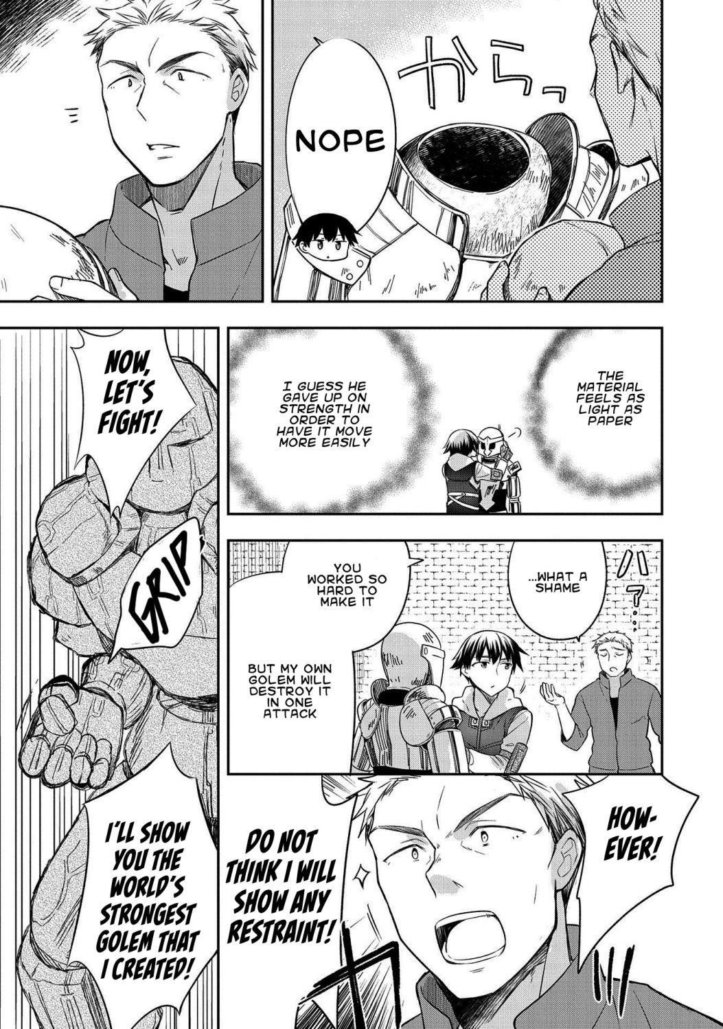 The Hero Who Has No Class. I Don’t Need Any Skills, It’s Okay Chapter 20 - Page 9