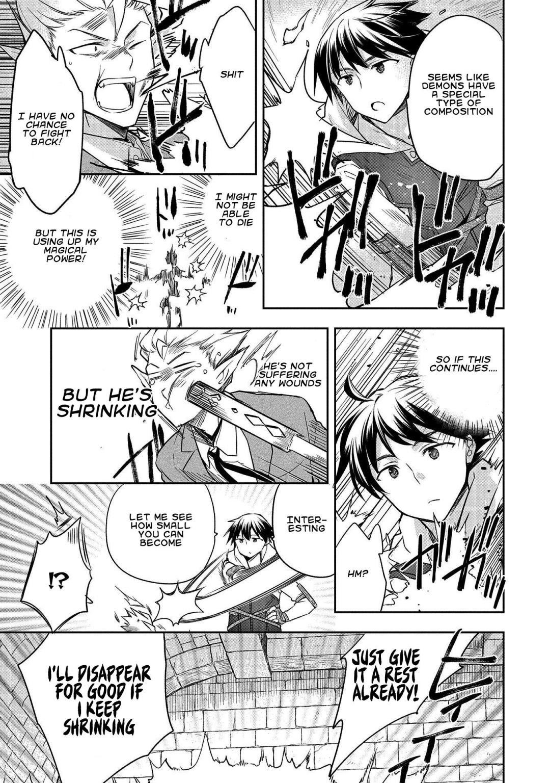 The Hero Who Has No Class. I Don’t Need Any Skills, It’s Okay Chapter 21 - Page 11