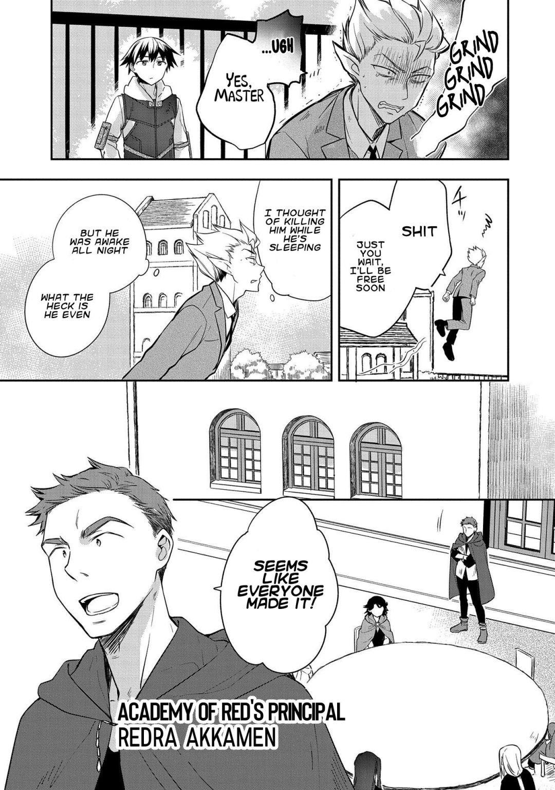 The Hero Who Has No Class. I Don’t Need Any Skills, It’s Okay Chapter 21 - Page 15