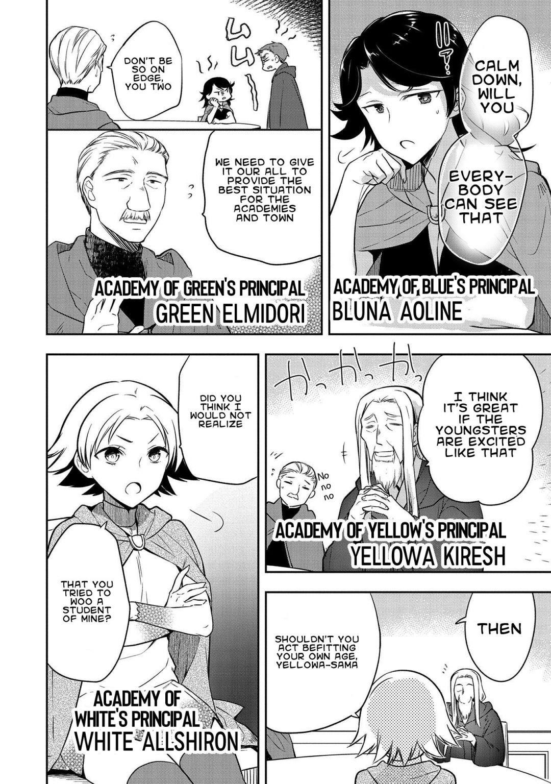 The Hero Who Has No Class. I Don’t Need Any Skills, It’s Okay Chapter 21 - Page 16