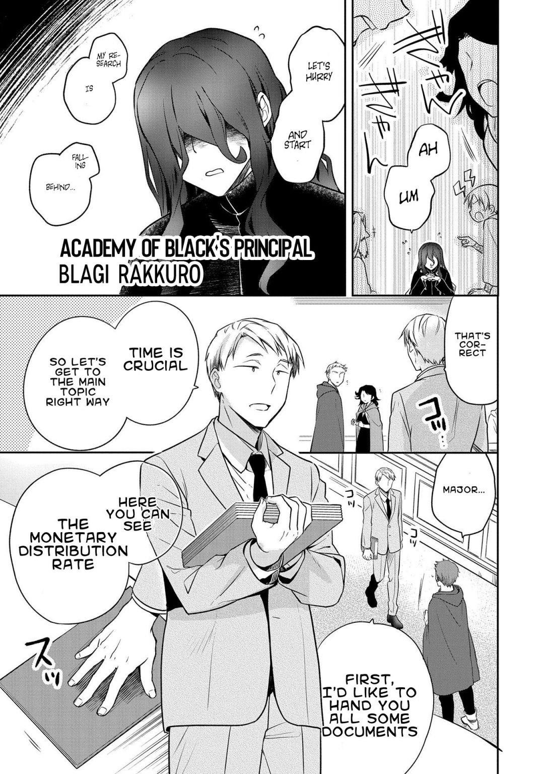 The Hero Who Has No Class. I Don’t Need Any Skills, It’s Okay Chapter 21 - Page 17