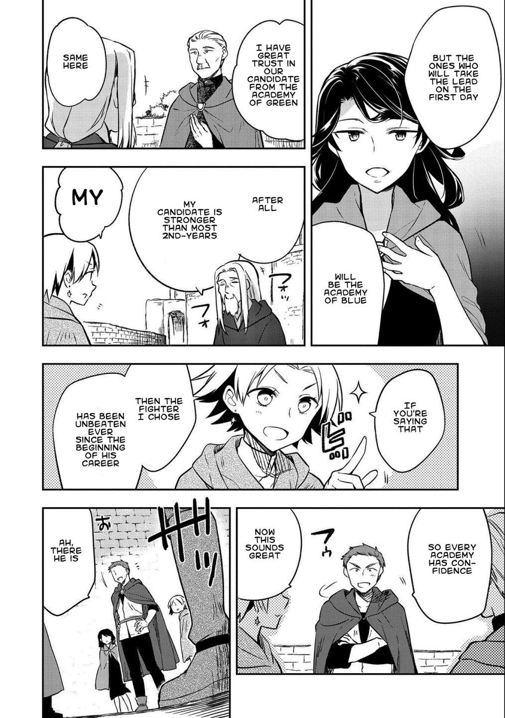 The Hero Who Has No Class. I Don’t Need Any Skills, It’s Okay Chapter 22 - Page 10