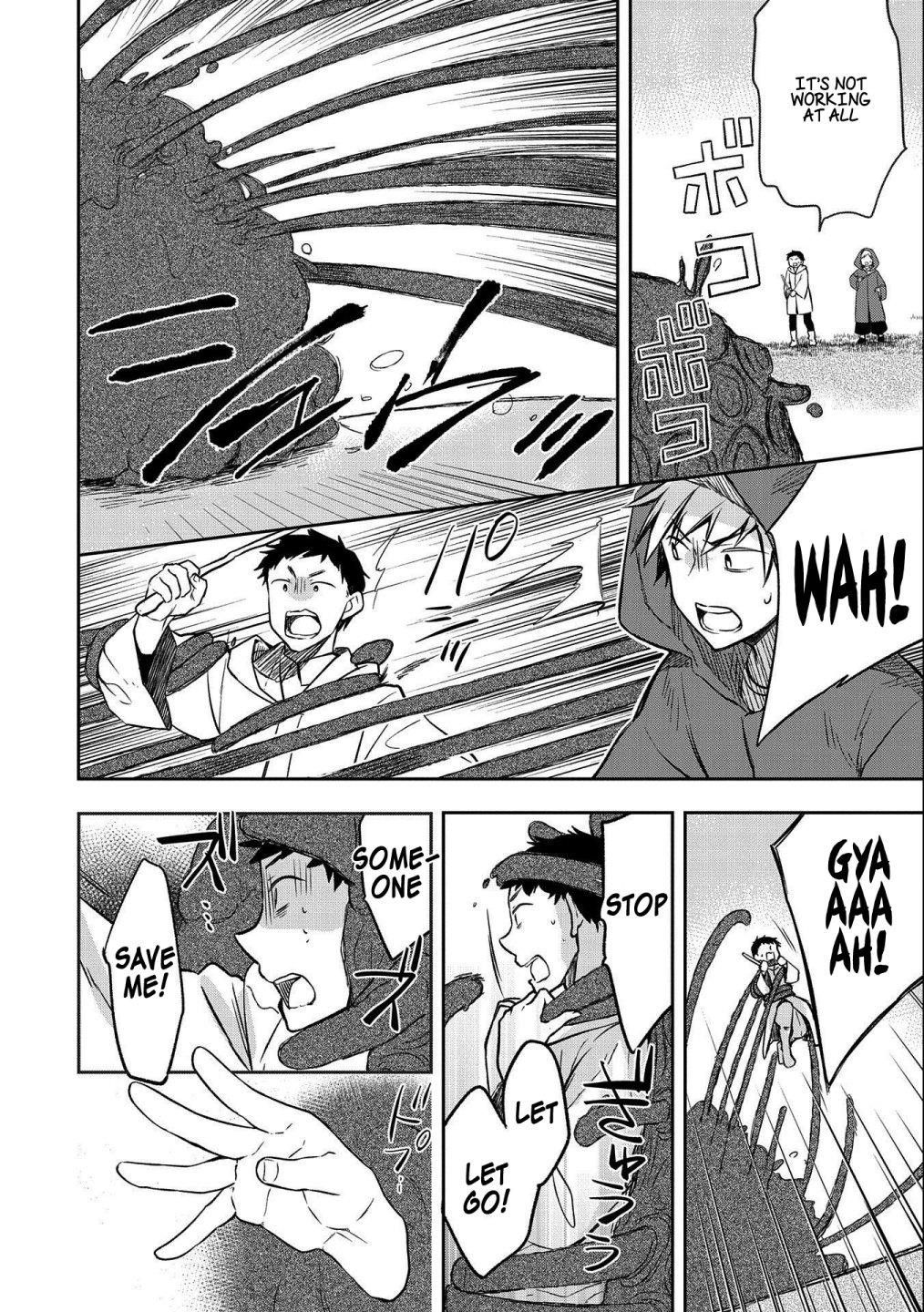 The Hero Who Has No Class. I Don’t Need Any Skills, It’s Okay Chapter 22 - Page 16