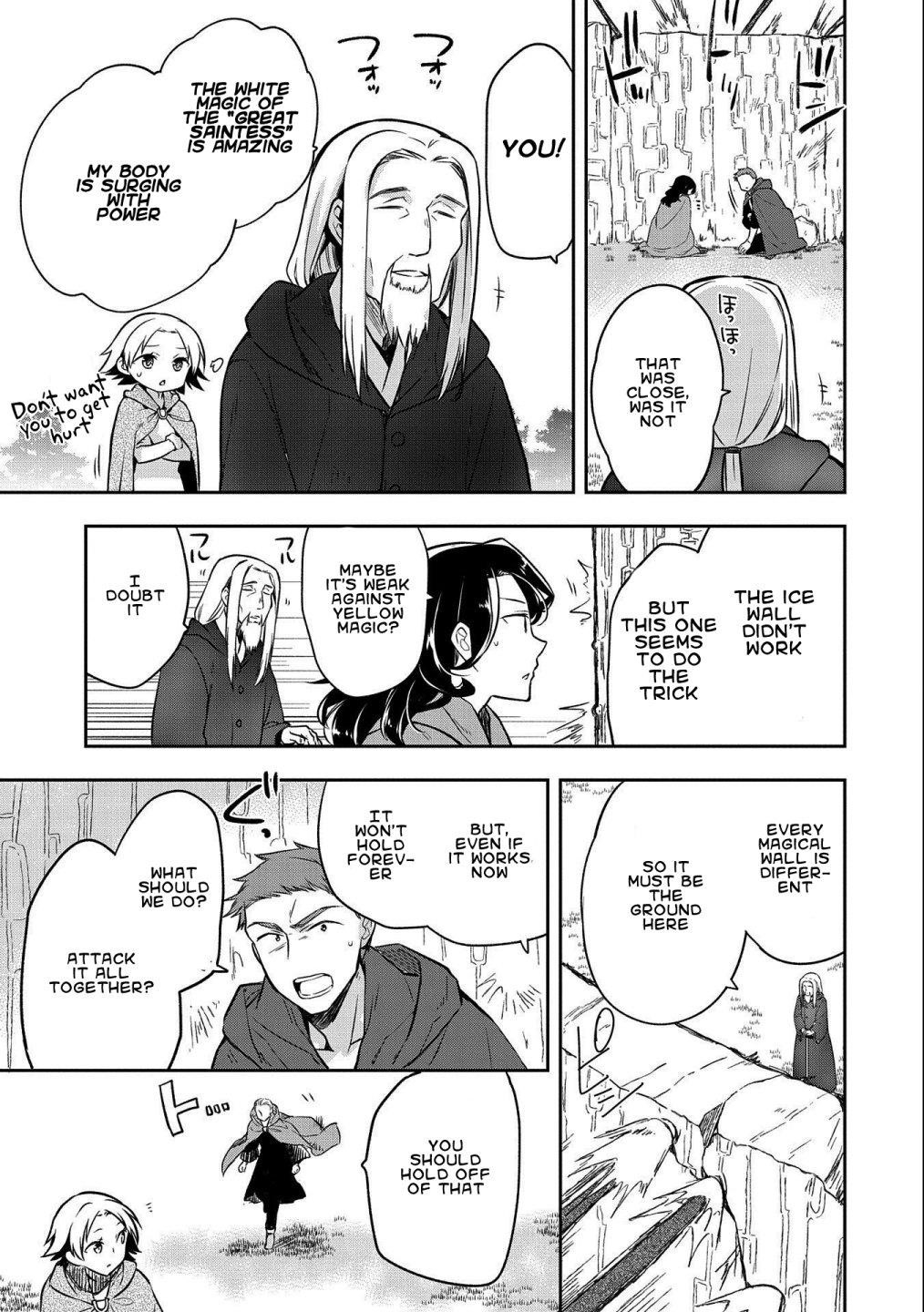 The Hero Who Has No Class. I Don’t Need Any Skills, It’s Okay Chapter 22 - Page 21