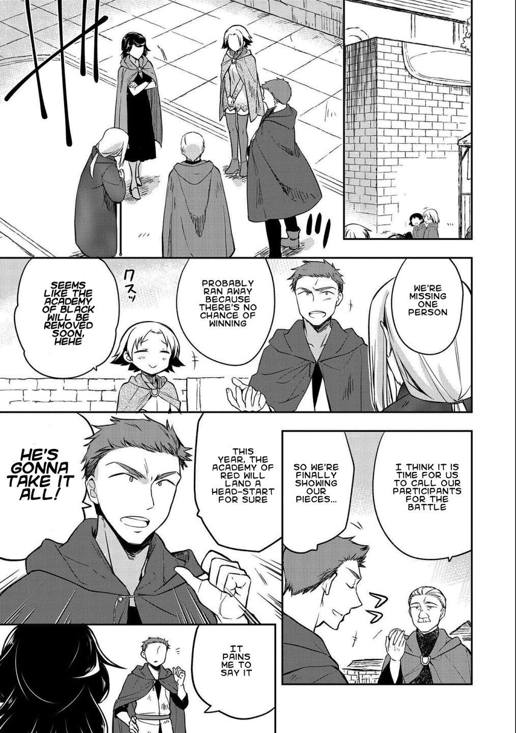 The Hero Who Has No Class. I Don’t Need Any Skills, It’s Okay Chapter 22 - Page 9