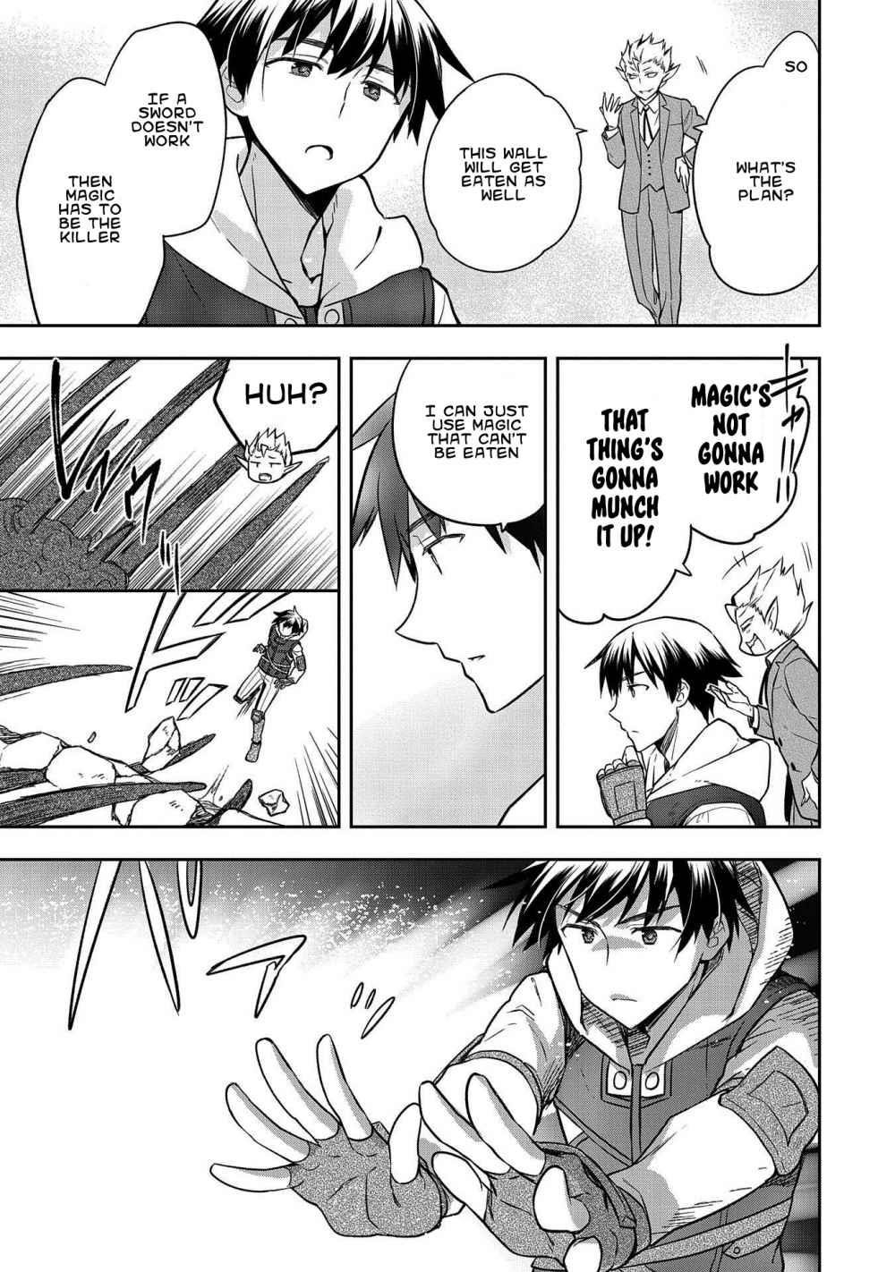 The Hero Who Has No Class. I Don’t Need Any Skills, It’s Okay Chapter 23 - Page 11