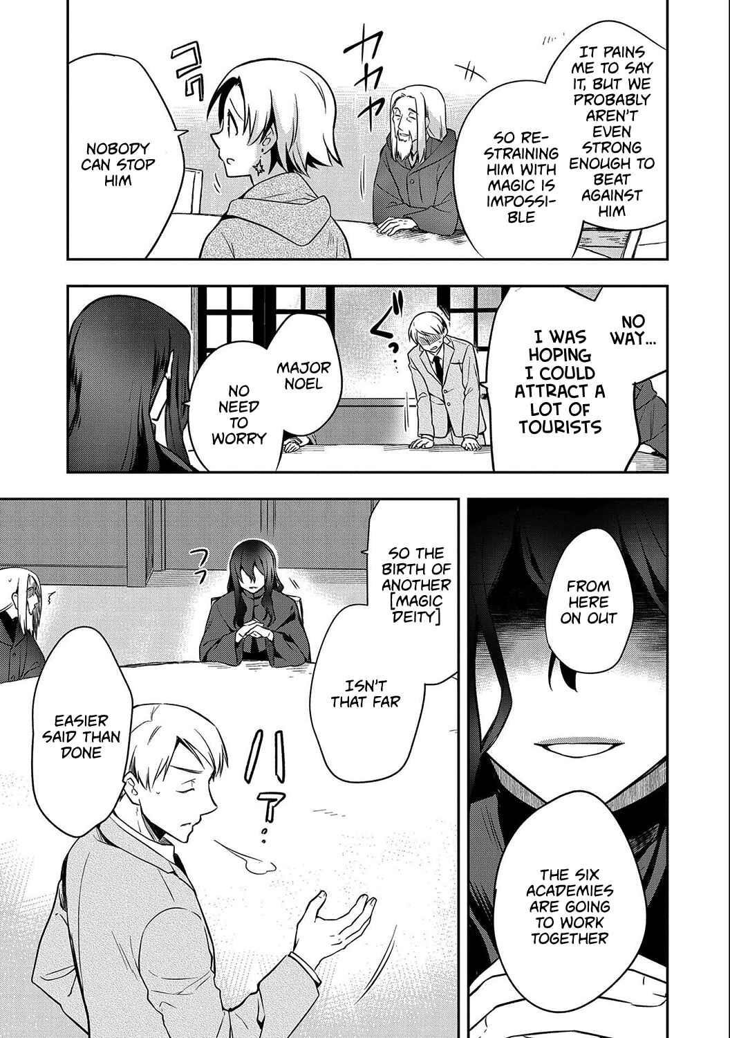 The Hero Who Has No Class. I Don’t Need Any Skills, It’s Okay Chapter 24 - Page 15