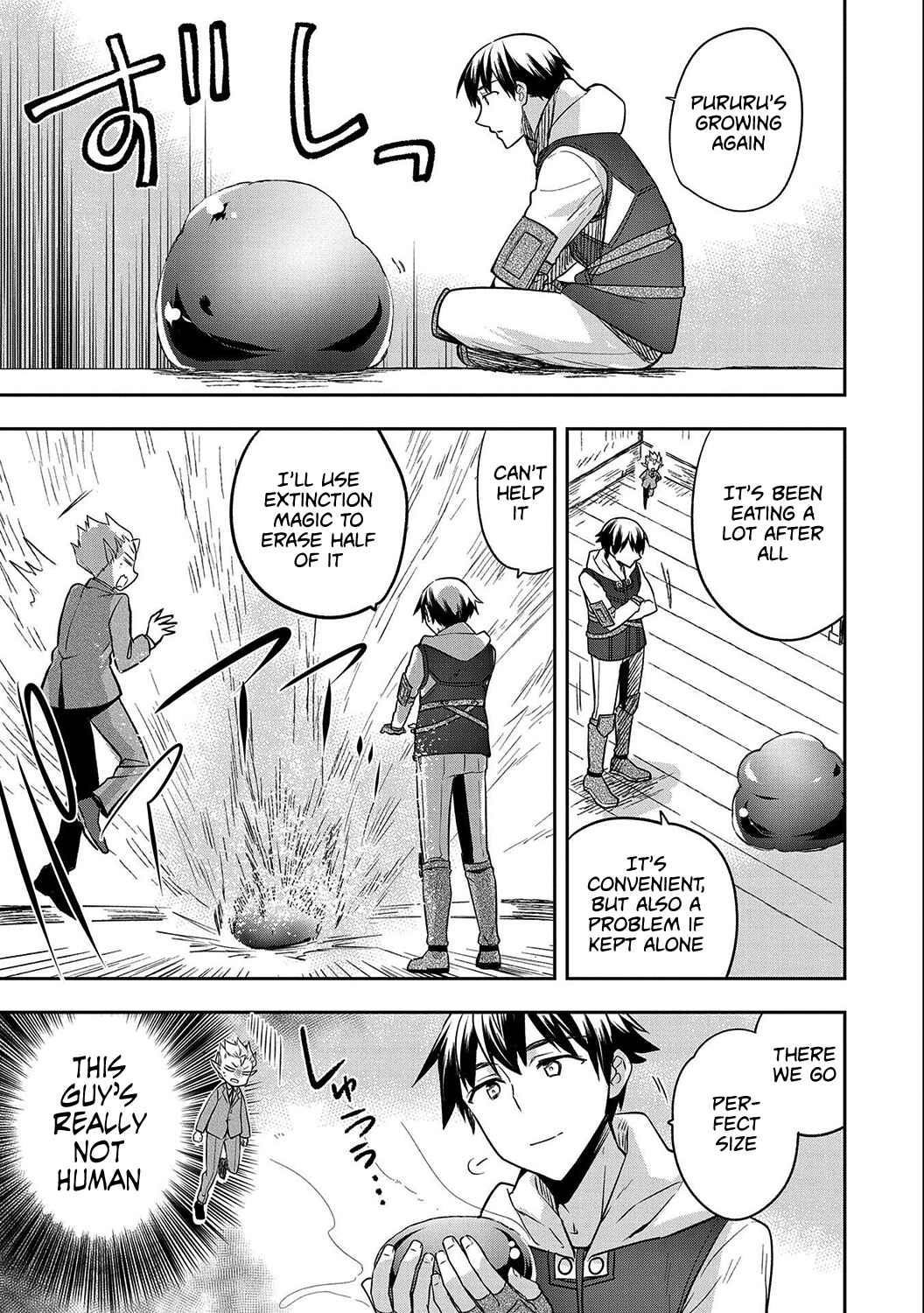 The Hero Who Has No Class. I Don’t Need Any Skills, It’s Okay Chapter 24 - Page 7