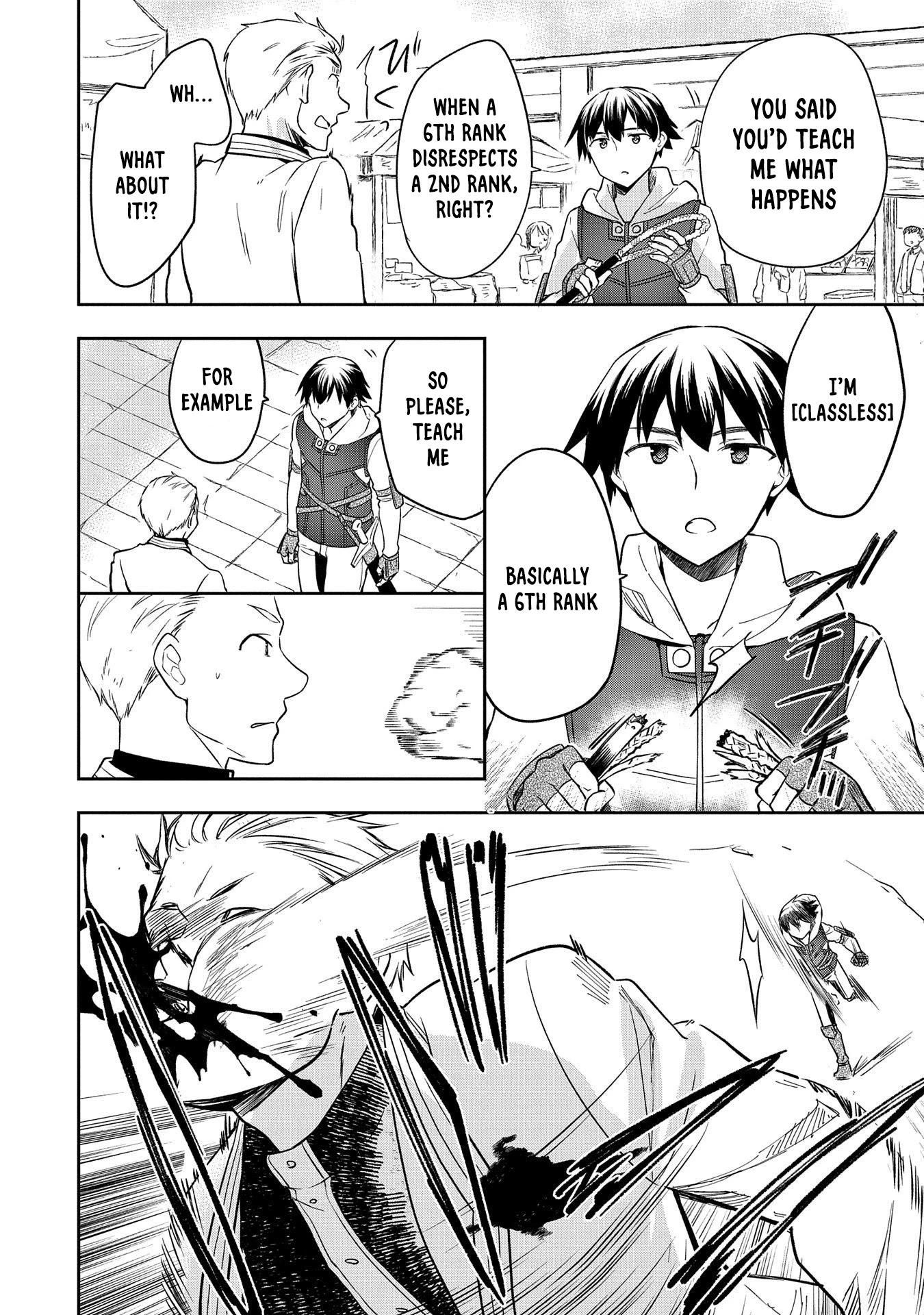 The Hero Who Has No Class. I Don’t Need Any Skills, It’s Okay Chapter 25 - Page 20