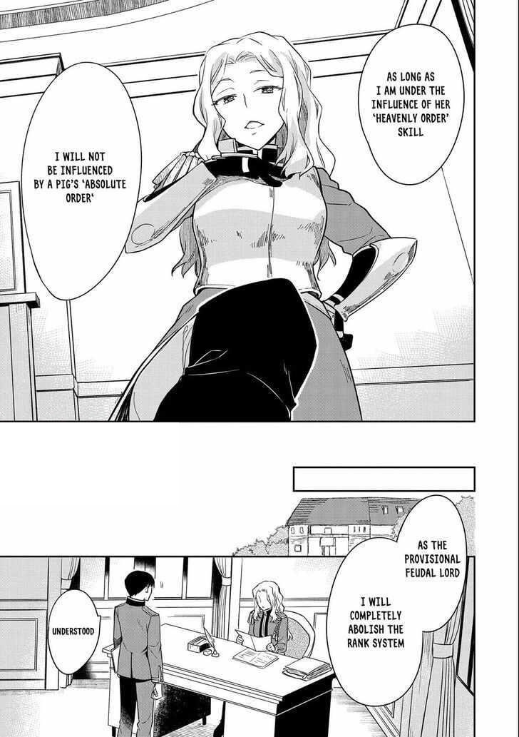 The Hero Who Has No Class. I Don’t Need Any Skills, It’s Okay Chapter 26 - Page 29