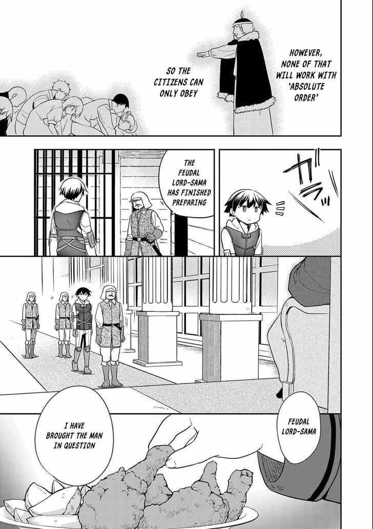 The Hero Who Has No Class. I Don’t Need Any Skills, It’s Okay Chapter 26 - Page 5