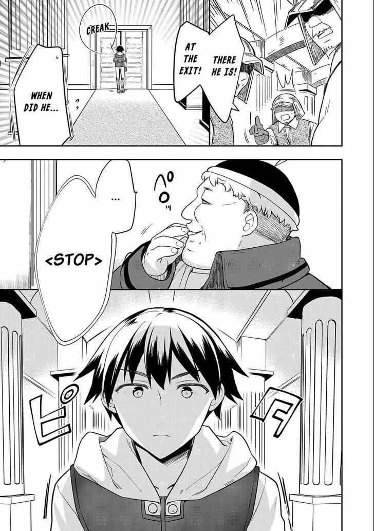 The Hero Who Has No Class. I Don’t Need Any Skills, It’s Okay Chapter 26 - Page 9