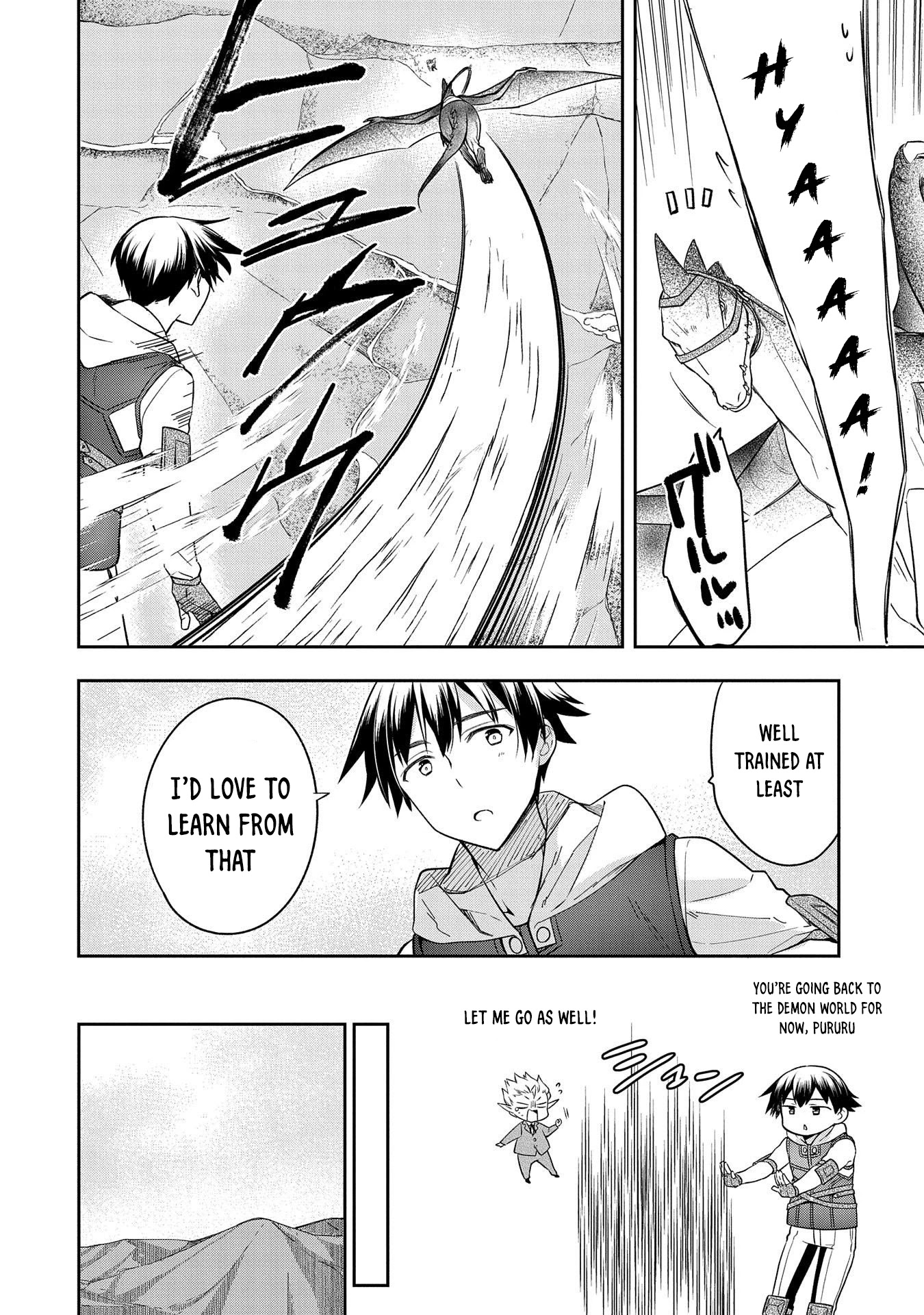 The Hero Who Has No Class. I Don’t Need Any Skills, It’s Okay Chapter 27 - Page 28