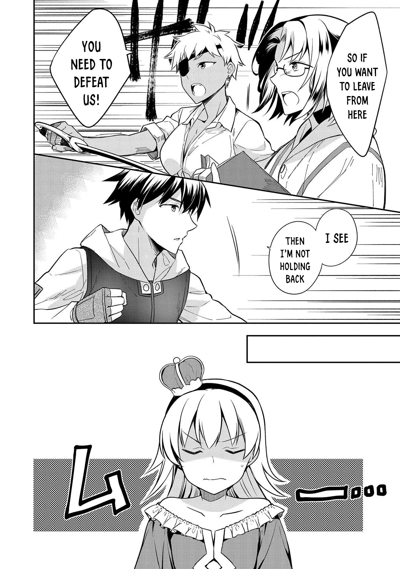 The Hero Who Has No Class. I Don’t Need Any Skills, It’s Okay Chapter 28 - Page 11