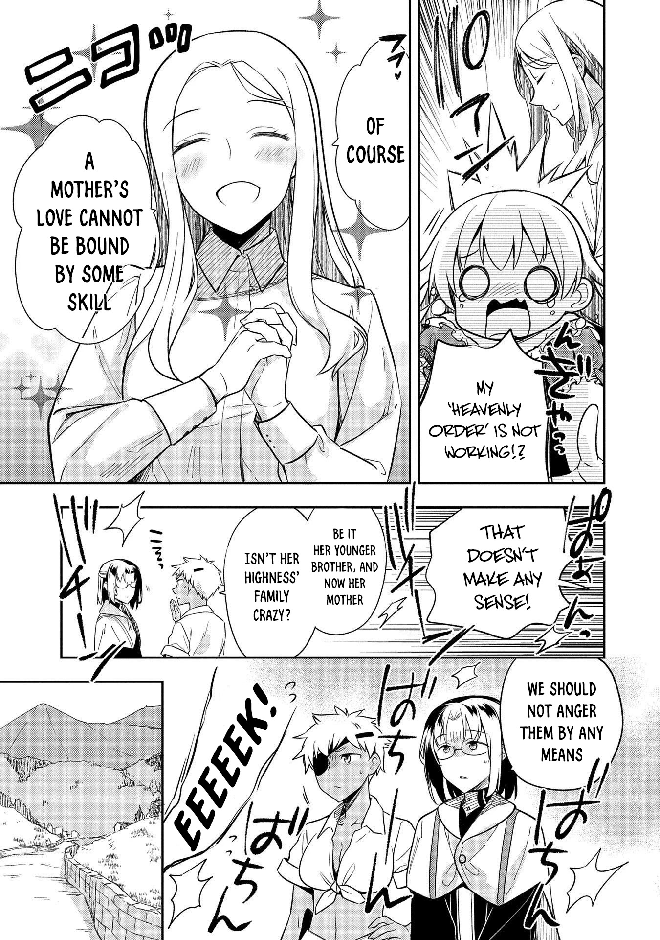 The Hero Who Has No Class. I Don’t Need Any Skills, It’s Okay Chapter 28 - Page 14