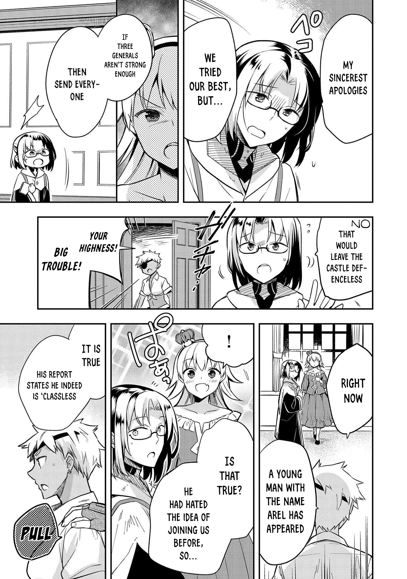 The Hero Who Has No Class. I Don’t Need Any Skills, It’s Okay Chapter 28 - Page 2